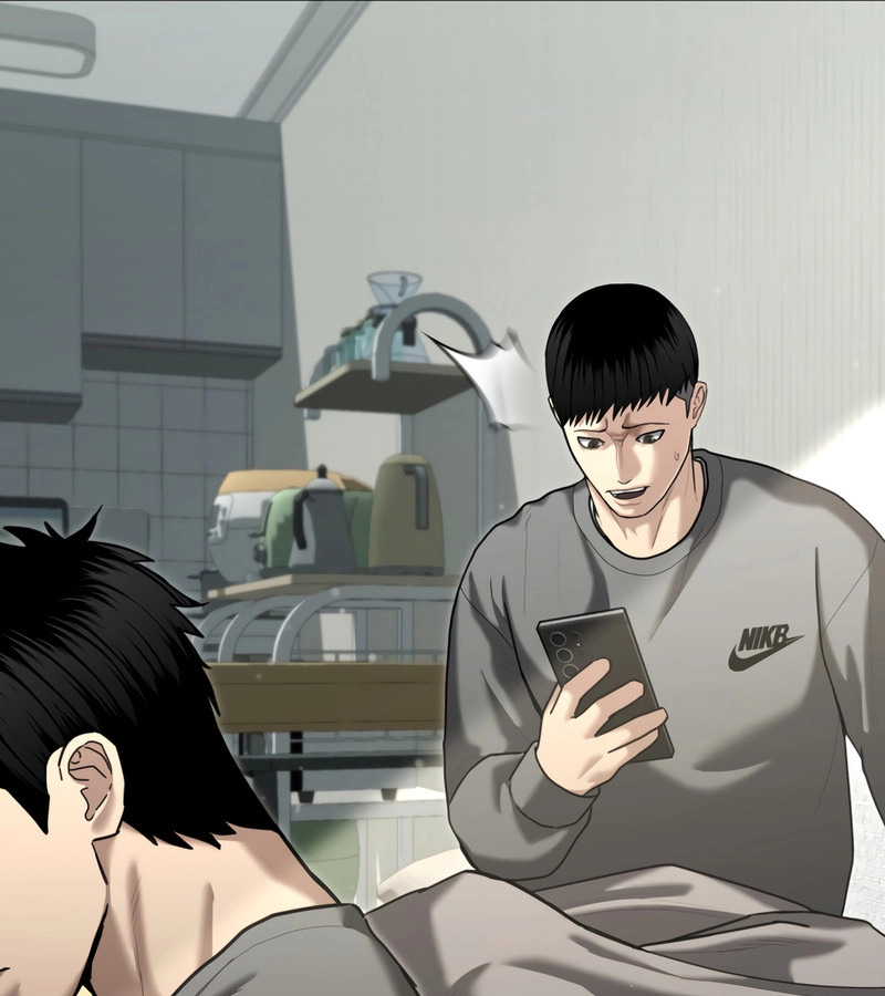 อ่านมังงะ The Cop Is Too Strong ตอนที่ 26/62.jpg