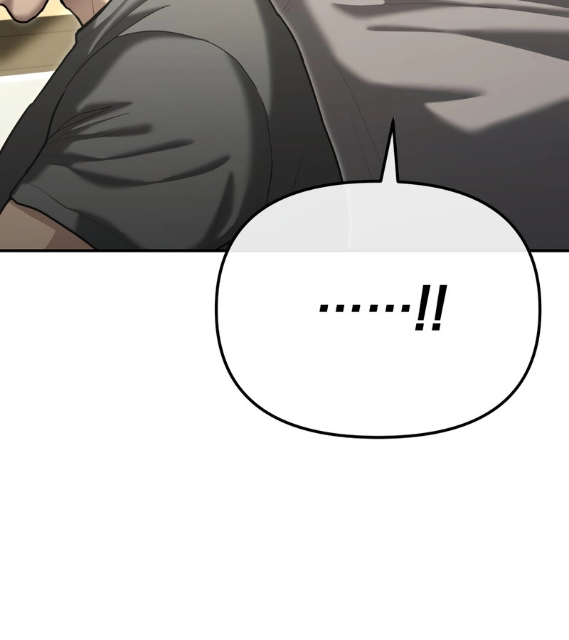 อ่านมังงะ The Cop Is Too Strong ตอนที่ 26/63.jpg