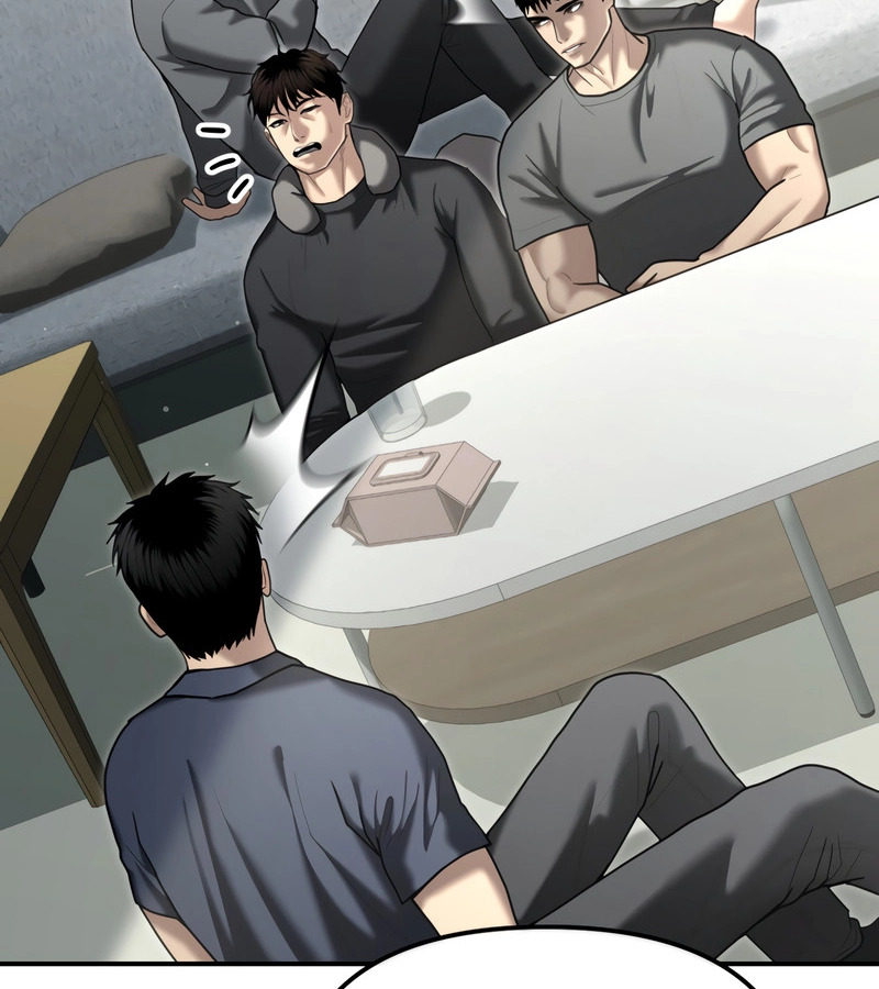อ่านมังงะ The Cop Is Too Strong ตอนที่ 26/65.jpg