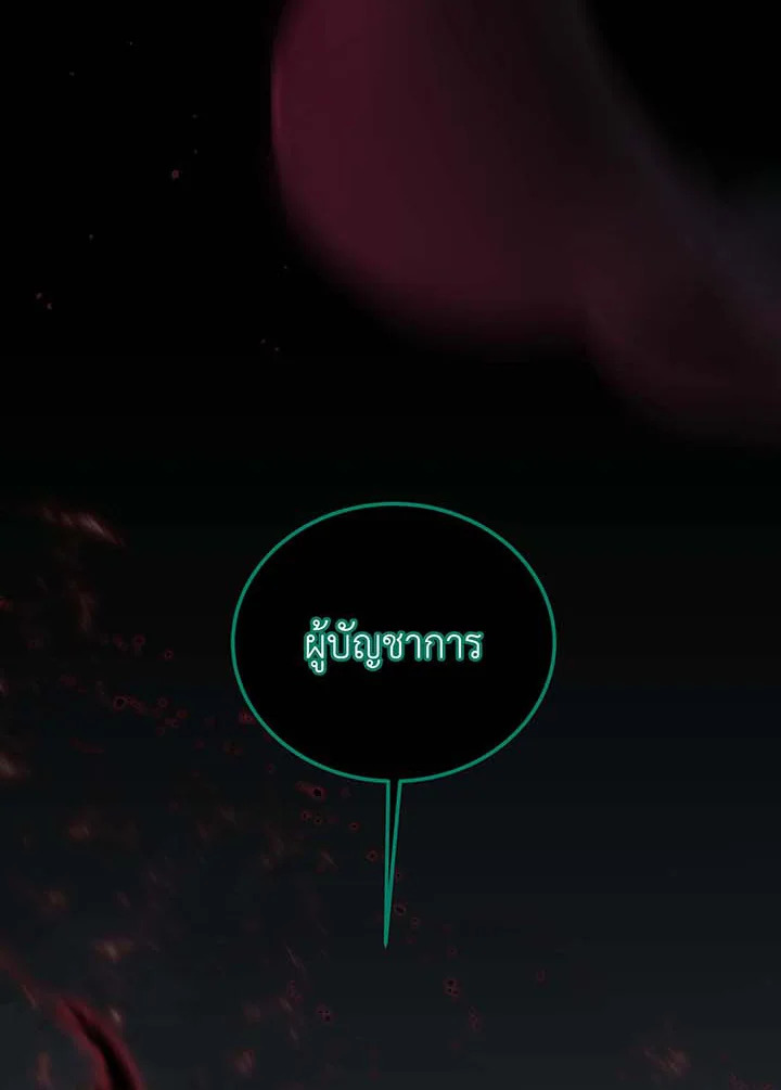 666989b206d7f1dc1c.jpeg