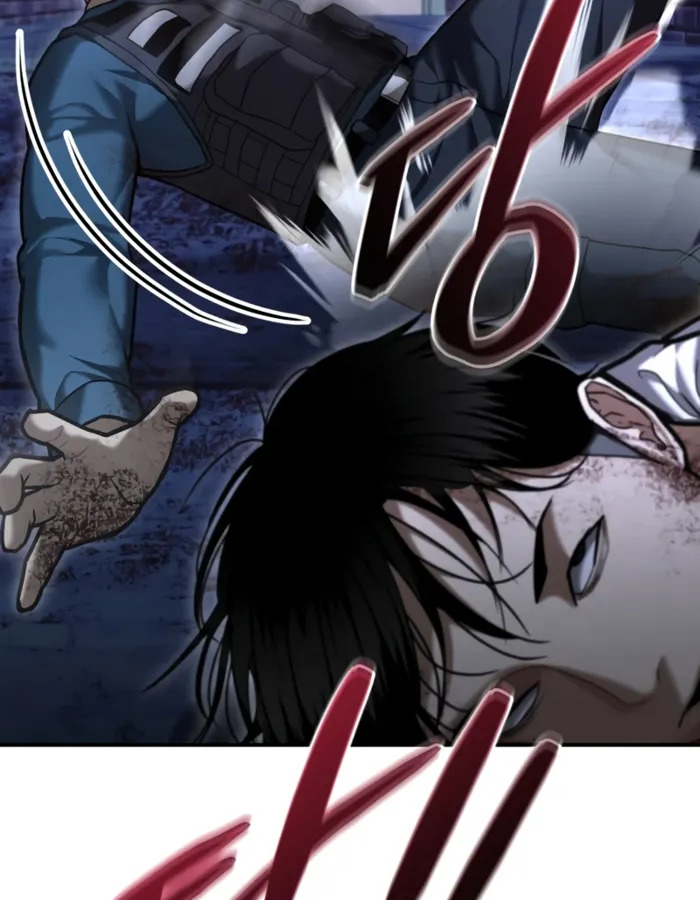 อ่านมังงะ The Cop Is Too Strong ตอนที่ 18/68.jpg