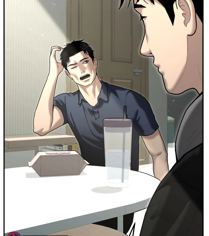อ่านมังงะ The Cop Is Too Strong ตอนที่ 26/70.jpg