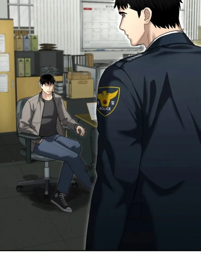 อ่านมังงะ The Cop Is Too Strong ตอนที่ 25/70.jpg