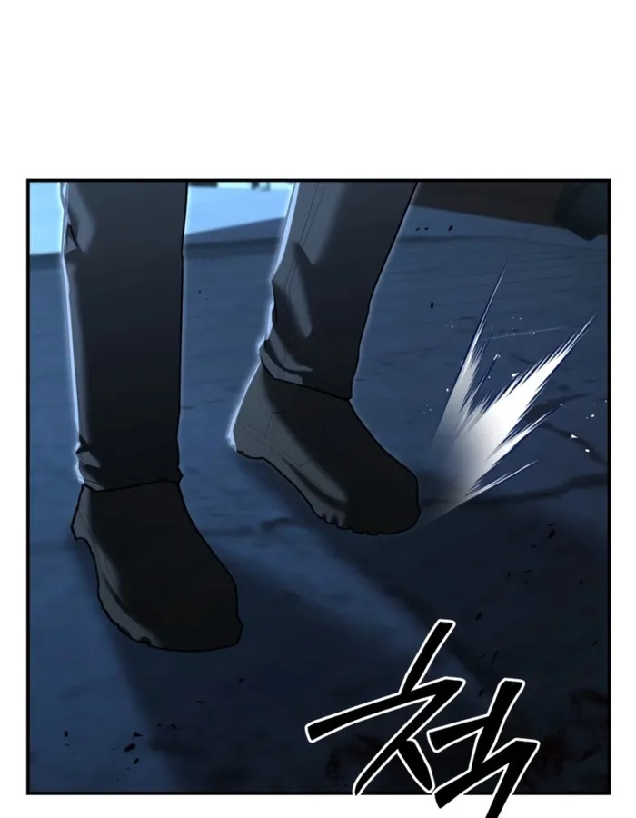 อ่านมังงะ The Cop Is Too Strong ตอนที่ 22/73.jpg
