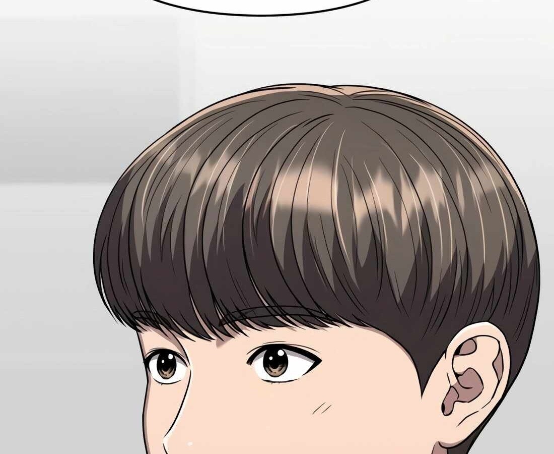 อ่านมังงะ Rookie Employee Kim Cheolsu ตอนที่ 35/73.jpg