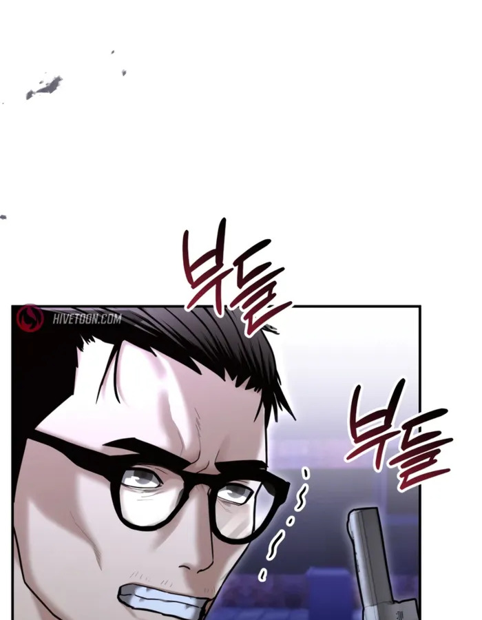 อ่านมังงะ The Cop Is Too Strong ตอนที่ 18/74.jpg
