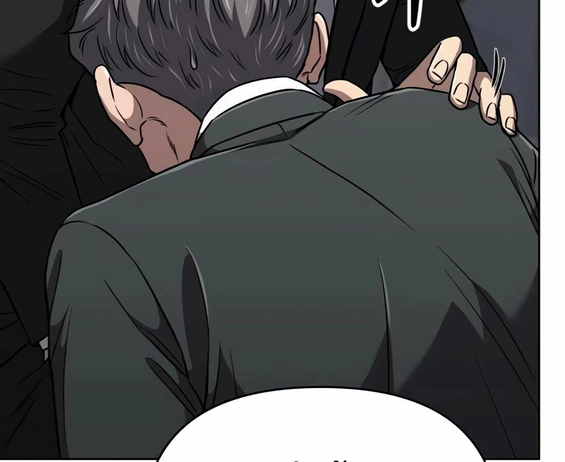 อ่านมังงะ Rookie Employee Kim Cheolsu ตอนที่ 33/75.jpg