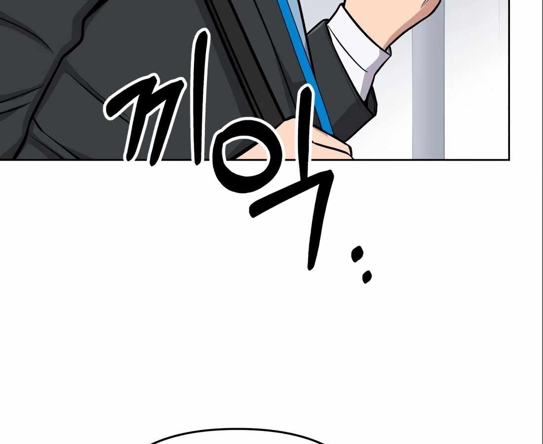อ่านมังงะ Rookie Employee Kim Cheolsu ตอนที่ 24/78.jpg