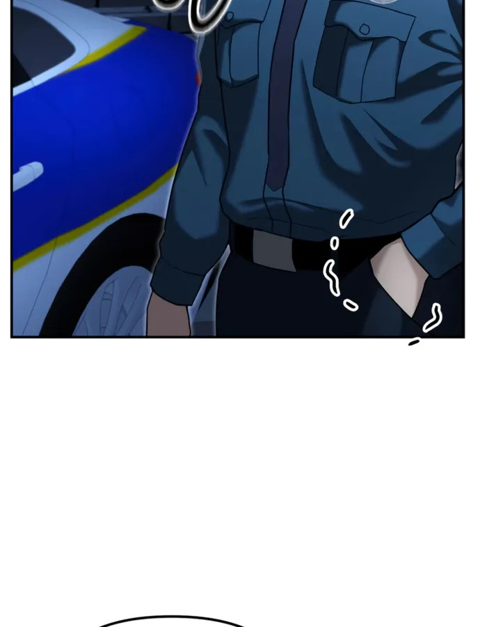 อ่านมังงะ The Cop Is Too Strong ตอนที่ 21/78.jpg