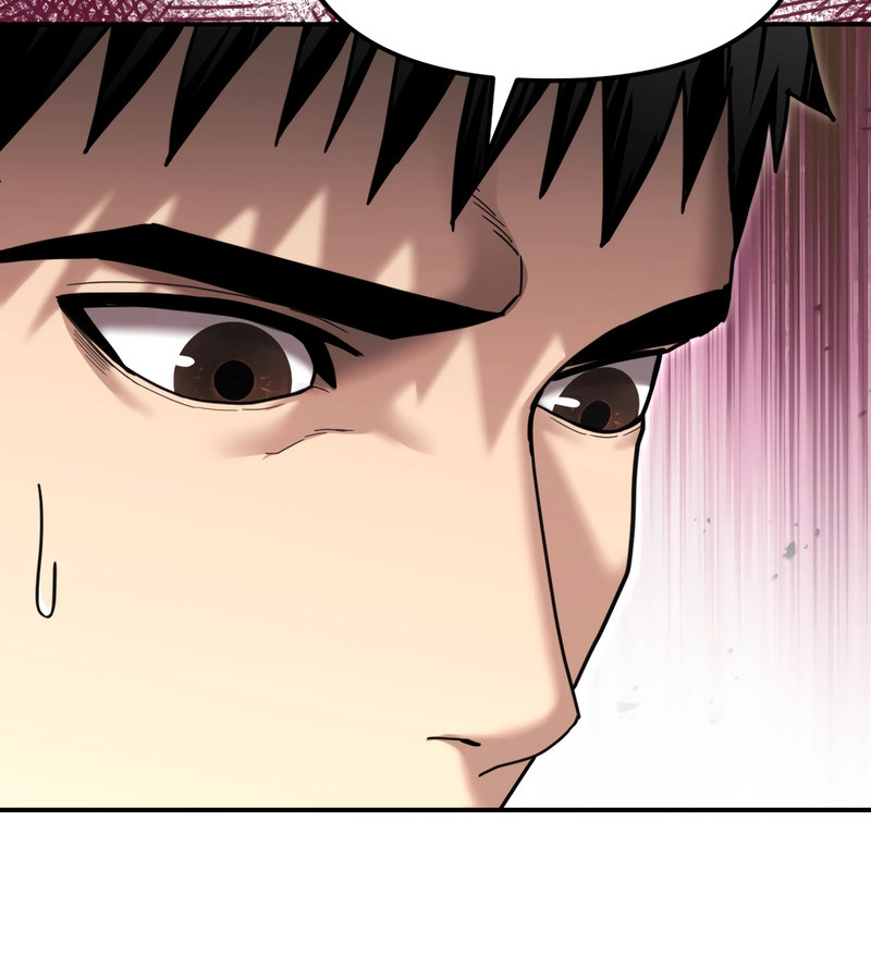 อ่านมังงะ The Cop Is Too Strong ตอนที่ 26/7.jpg