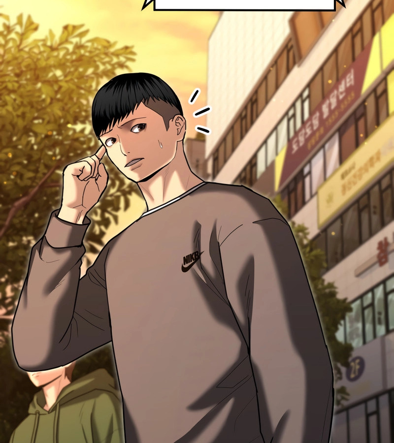 อ่านมังงะ The Cop Is Too Strong ตอนที่ 26/81.jpg