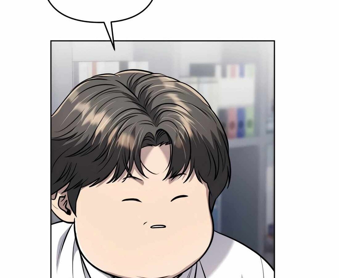 อ่านมังงะ Rookie Employee Kim Cheolsu ตอนที่ 35/8.jpg