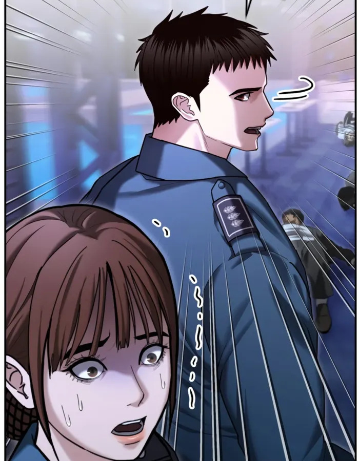 อ่านมังงะ The Cop Is Too Strong ตอนที่ 18/85.jpg