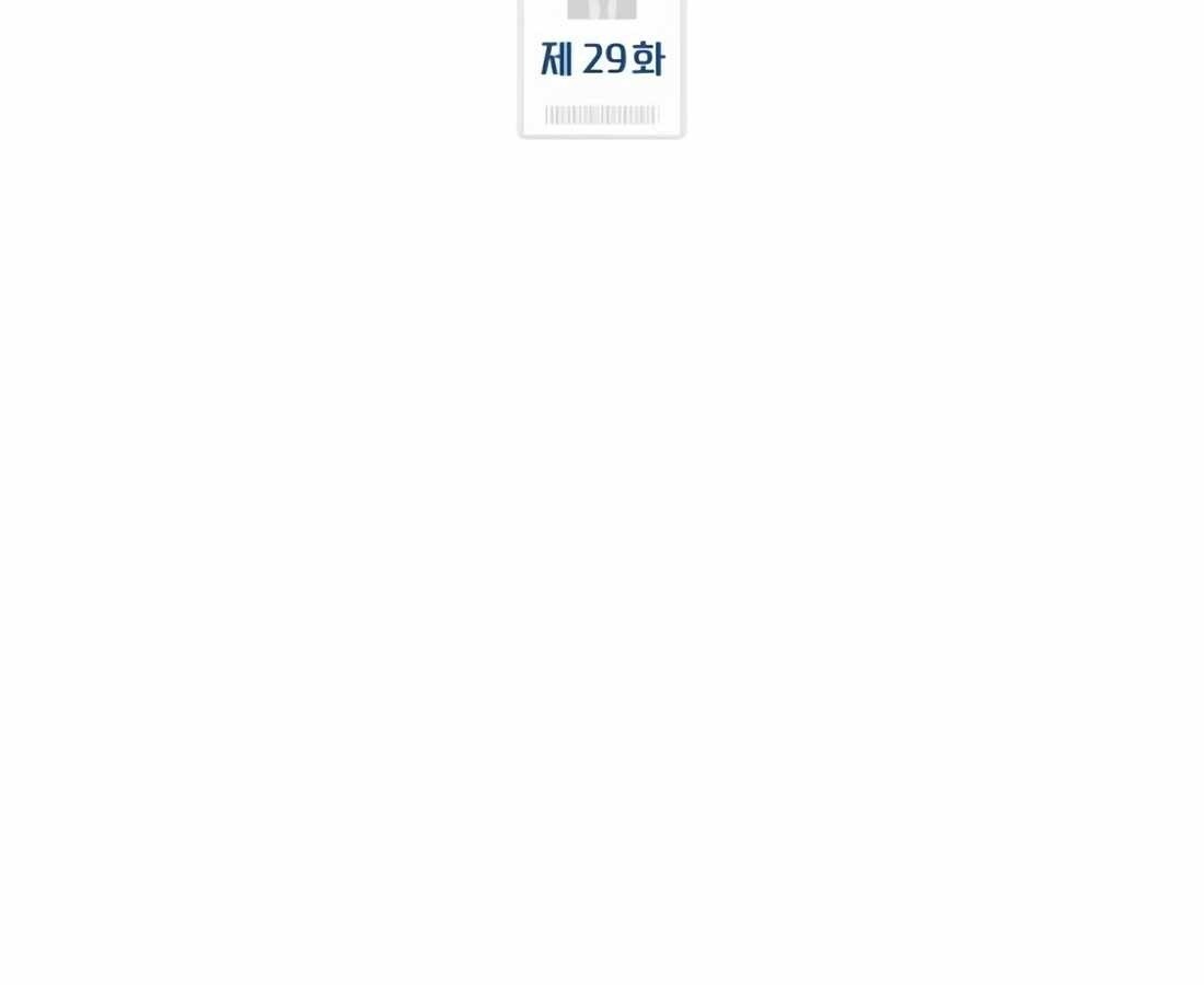 อ่านมังงะ Rookie Employee Kim Cheolsu ตอนที่ 29/86.jpg