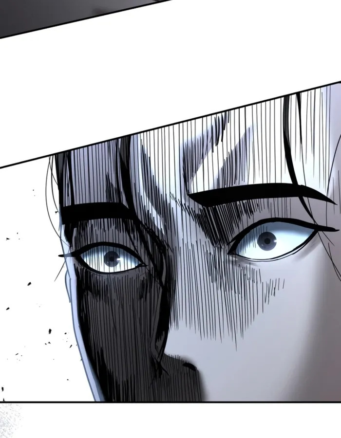 อ่านมังงะ The Cop Is Too Strong ตอนที่ 22/86.jpg