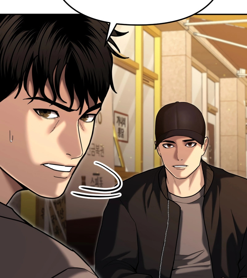 อ่านมังงะ The Cop Is Too Strong ตอนที่ 26/87.jpg