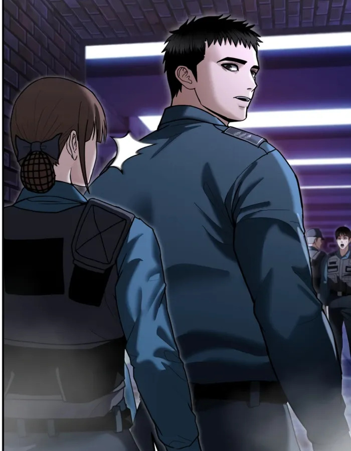อ่านมังงะ The Cop Is Too Strong ตอนที่ 18/88.jpg