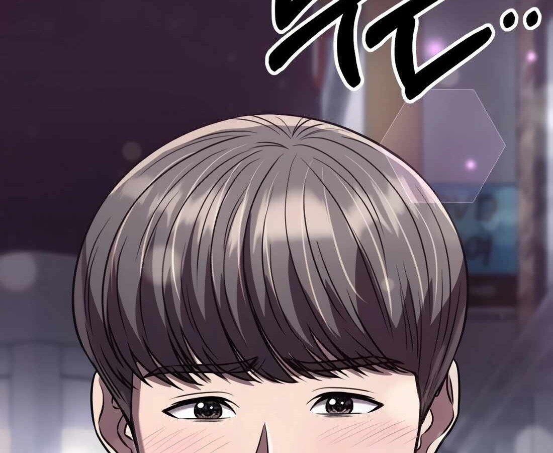 อ่านมังงะ Rookie Employee Kim Cheolsu ตอนที่ 32/89.jpg