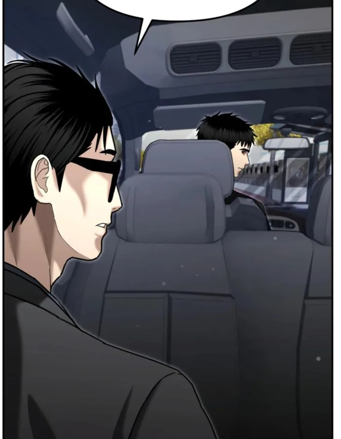 อ่านมังงะ The Cop Is Too Strong ตอนที่ 25/89.jpg