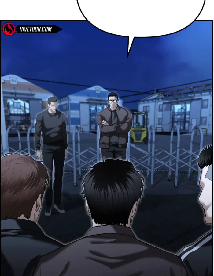 อ่านมังงะ The Cop Is Too Strong ตอนที่ 21/90.jpg