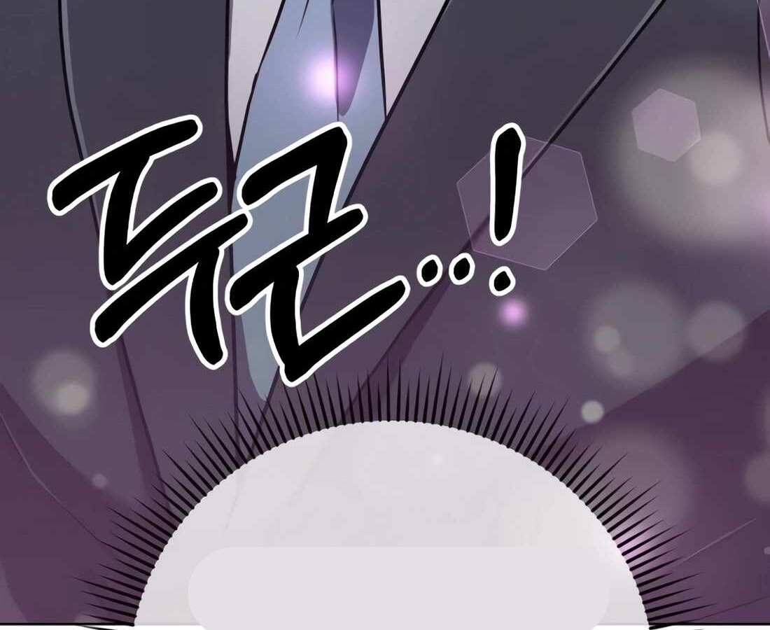 อ่านมังงะ Rookie Employee Kim Cheolsu ตอนที่ 32/91.jpg
