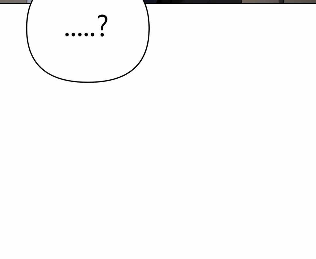 อ่านมังงะ Rookie Employee Kim Cheolsu ตอนที่ 26/92.jpg