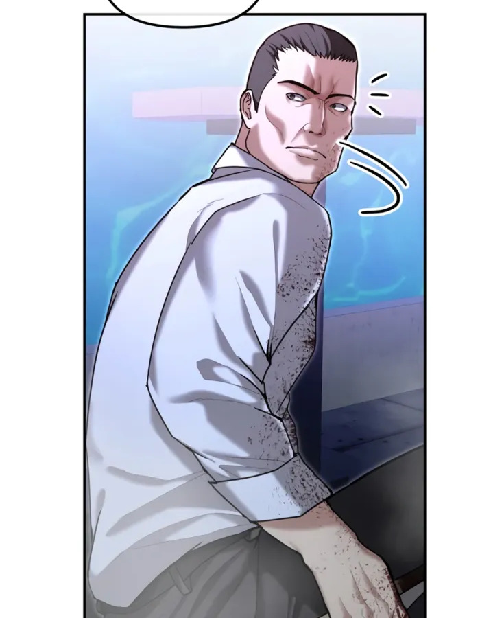 อ่านมังงะ The Cop Is Too Strong ตอนที่ 18/94.jpg