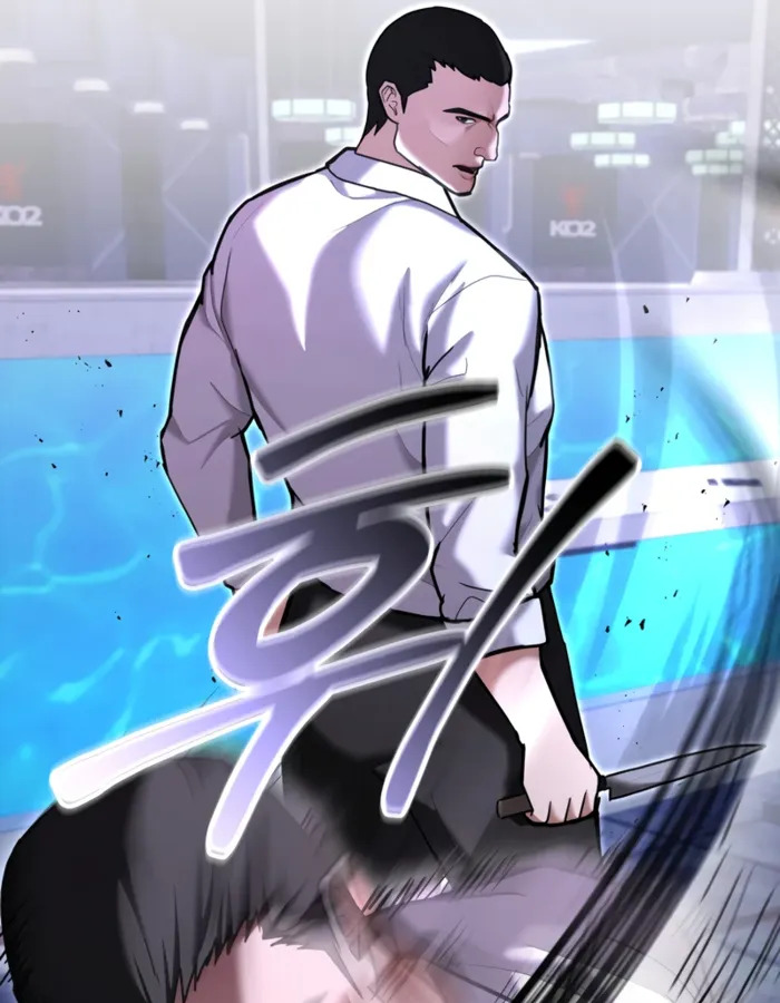 อ่านมังงะ The Cop Is Too Strong ตอนที่ 18/96.jpg
