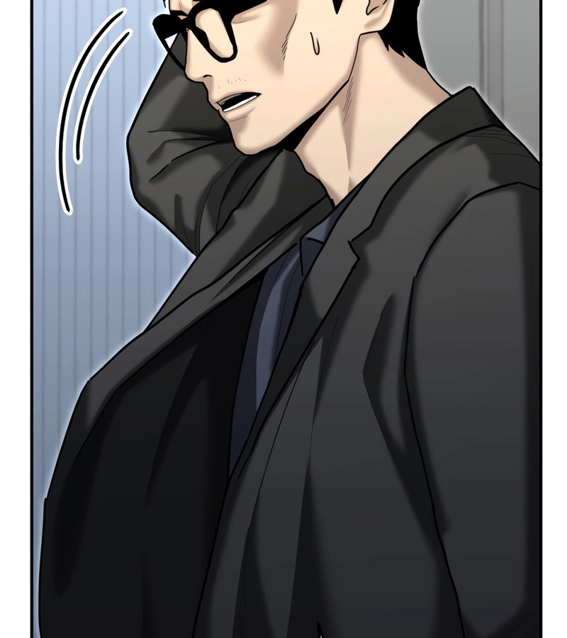 อ่านมังงะ The Cop Is Too Strong ตอนที่ 26/9.jpg