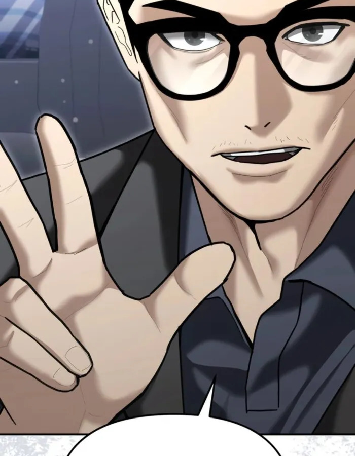 อ่านมังงะ The Cop Is Too Strong ตอนที่ 25/97.jpg