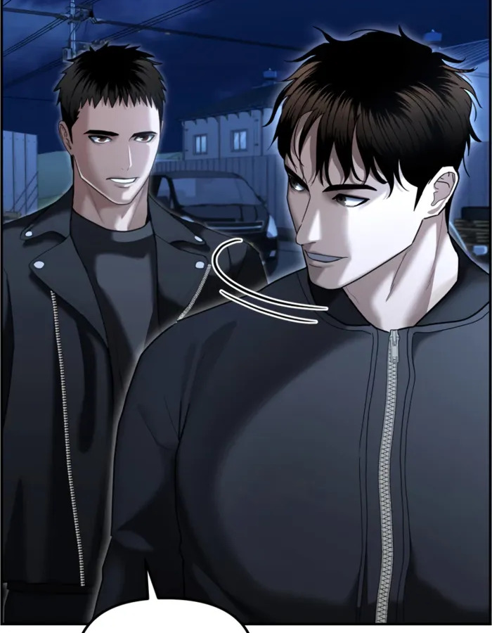 อ่านมังงะ The Cop Is Too Strong ตอนที่ 21/99.jpg