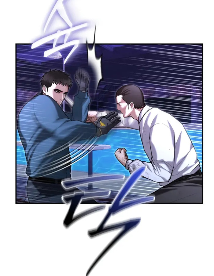 อ่านมังงะ The Cop Is Too Strong ตอนที่ 18/99.jpg