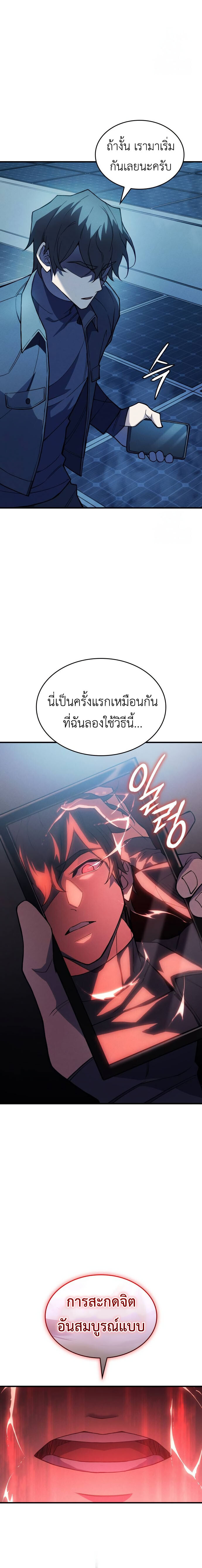 1189d6794a643af252.jpeg
