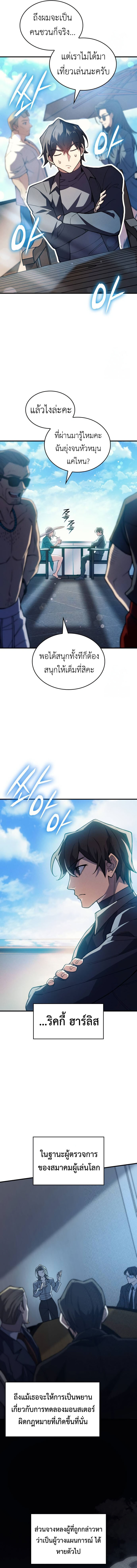 11922e06e90385140.jpeg
