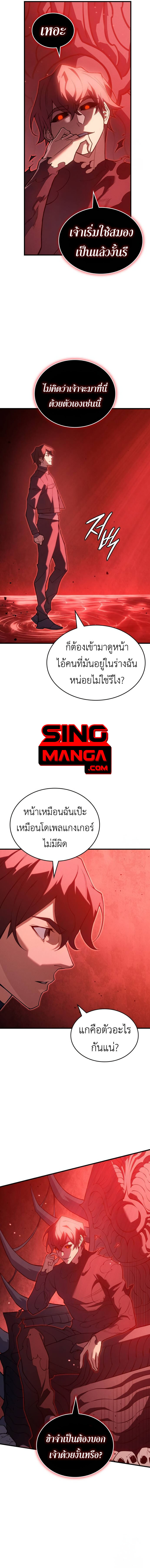 14134c4d96b8aa9804.jpeg