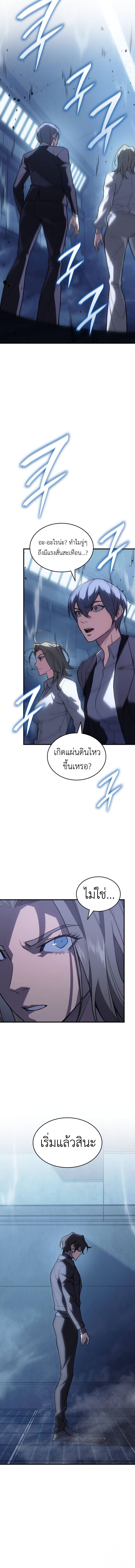 19a367a8d1adf1f57a.jpeg