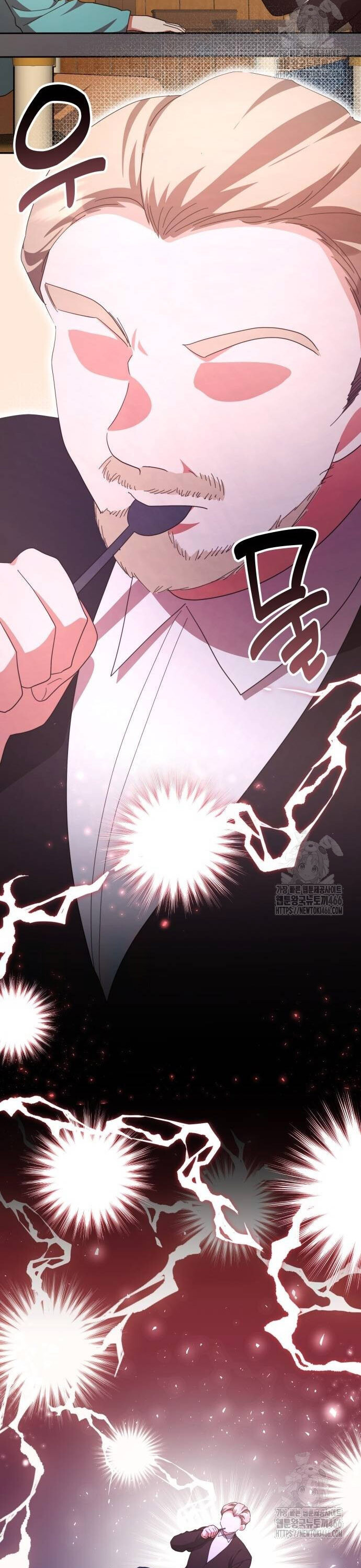อ่านมังงะ The Genius Artist’s Random Studio ตอนที่ 68/26.jpg