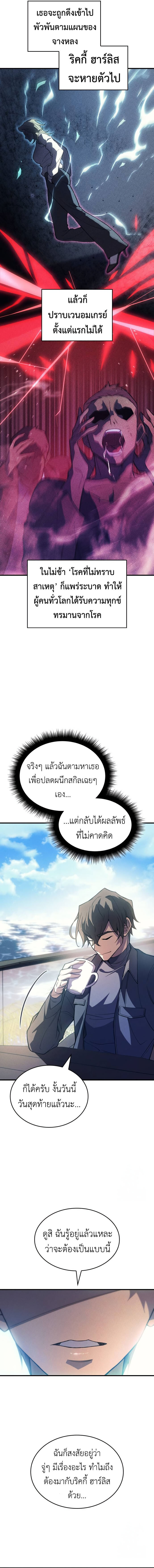 3b6d9a10a5b92b9a4.jpeg