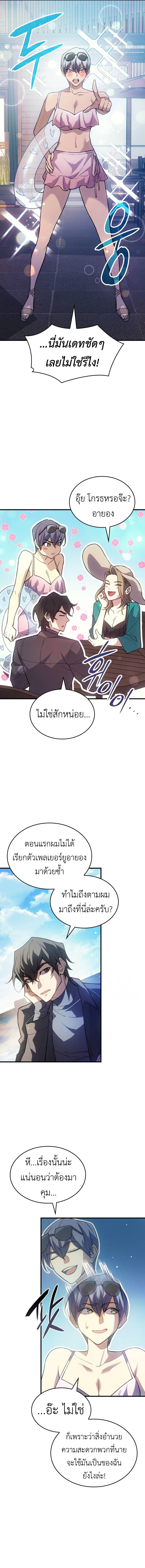 48aca1fb7534c2cd2.jpeg