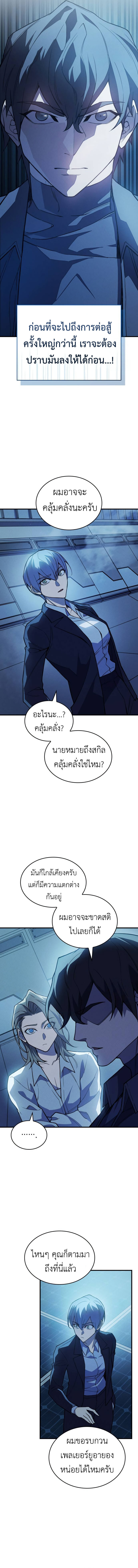 842add59c11d10451.jpeg