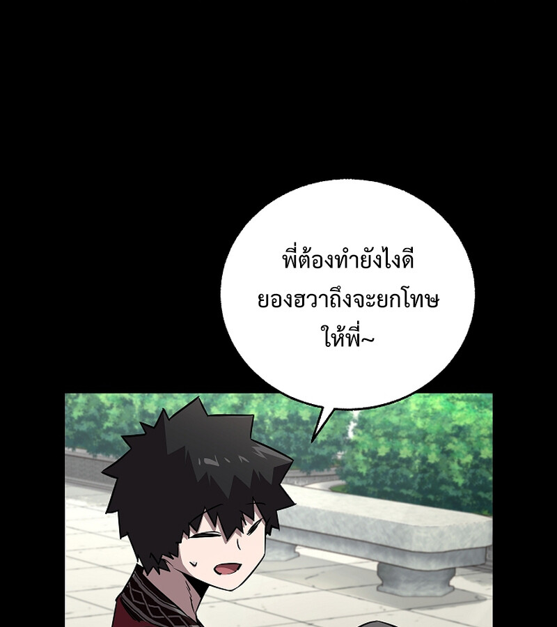 112bd7e3ee7322175a5.jpeg