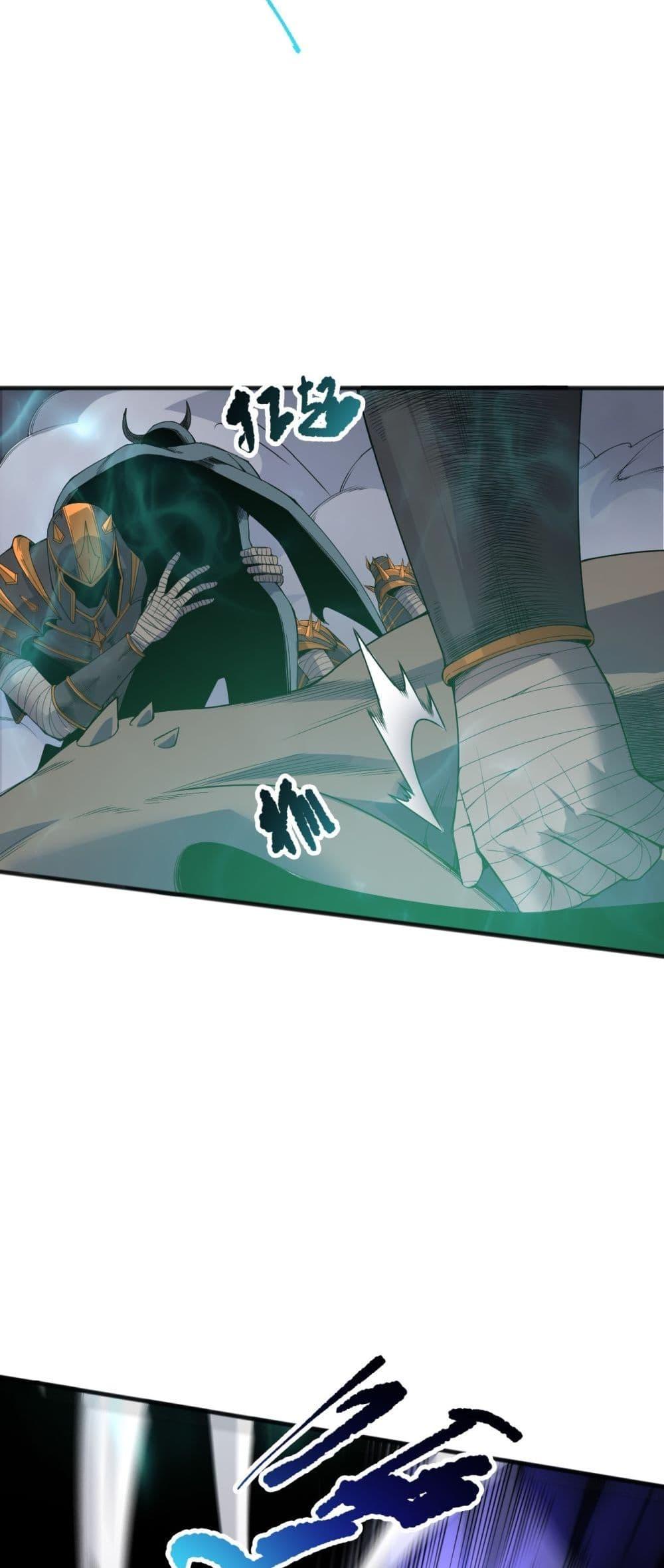 อ่านมังงะ Necromancer King of The Scourge ตอนที่ 154/12.jpg