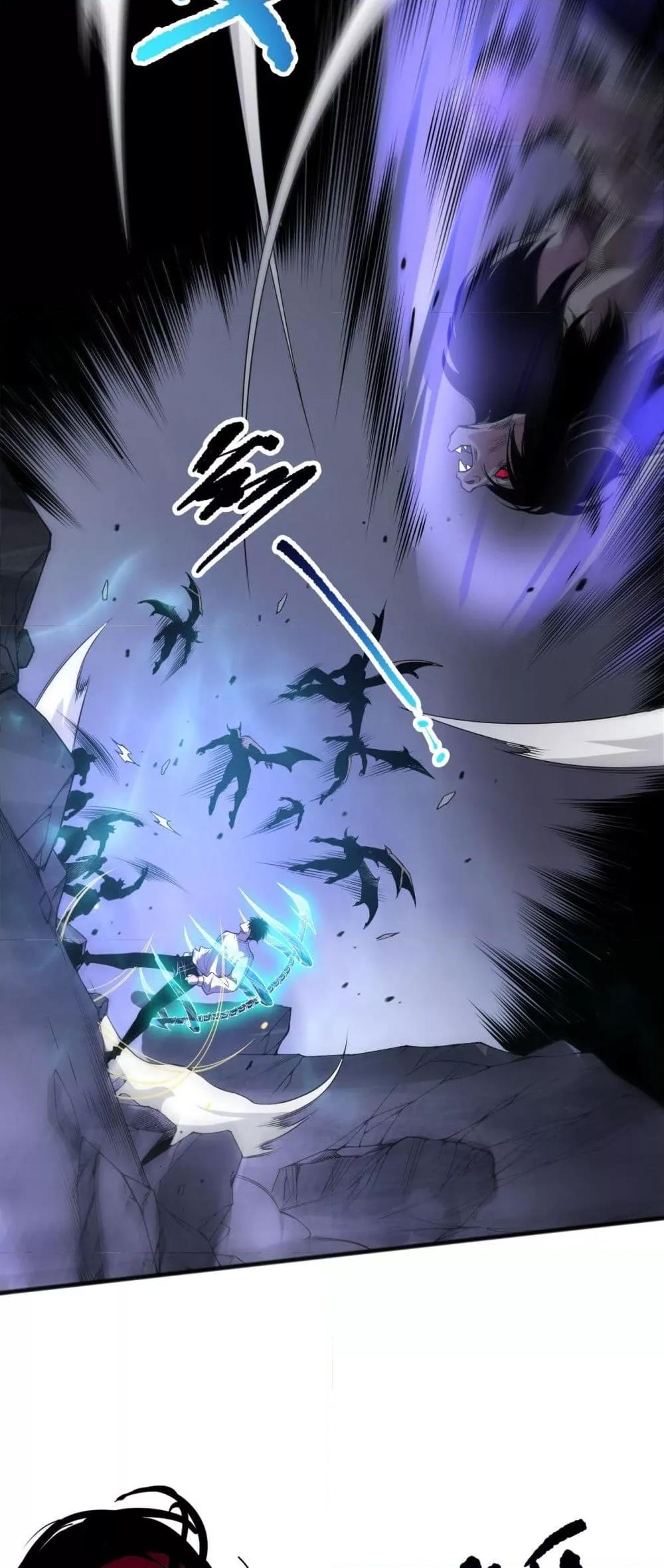 อ่านมังงะ Necromancer King of The Scourge ตอนที่ 154/13.jpg