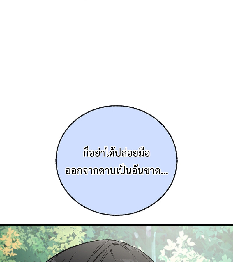 159c6defd5409a0dd83.jpeg