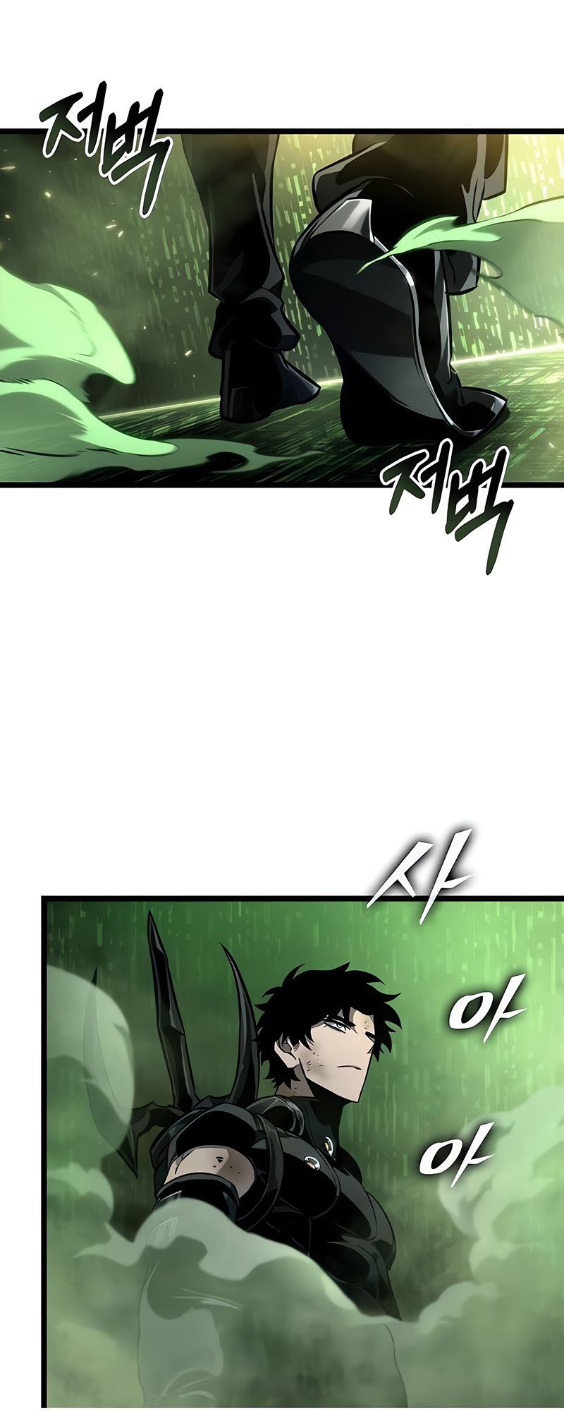 อ่านมังงะ The World After The End ตอนที่ 163/17.jpg