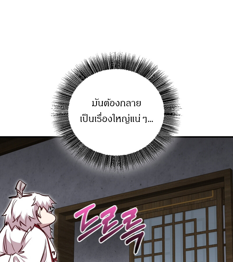 17ca39b1fd1488a940.jpeg