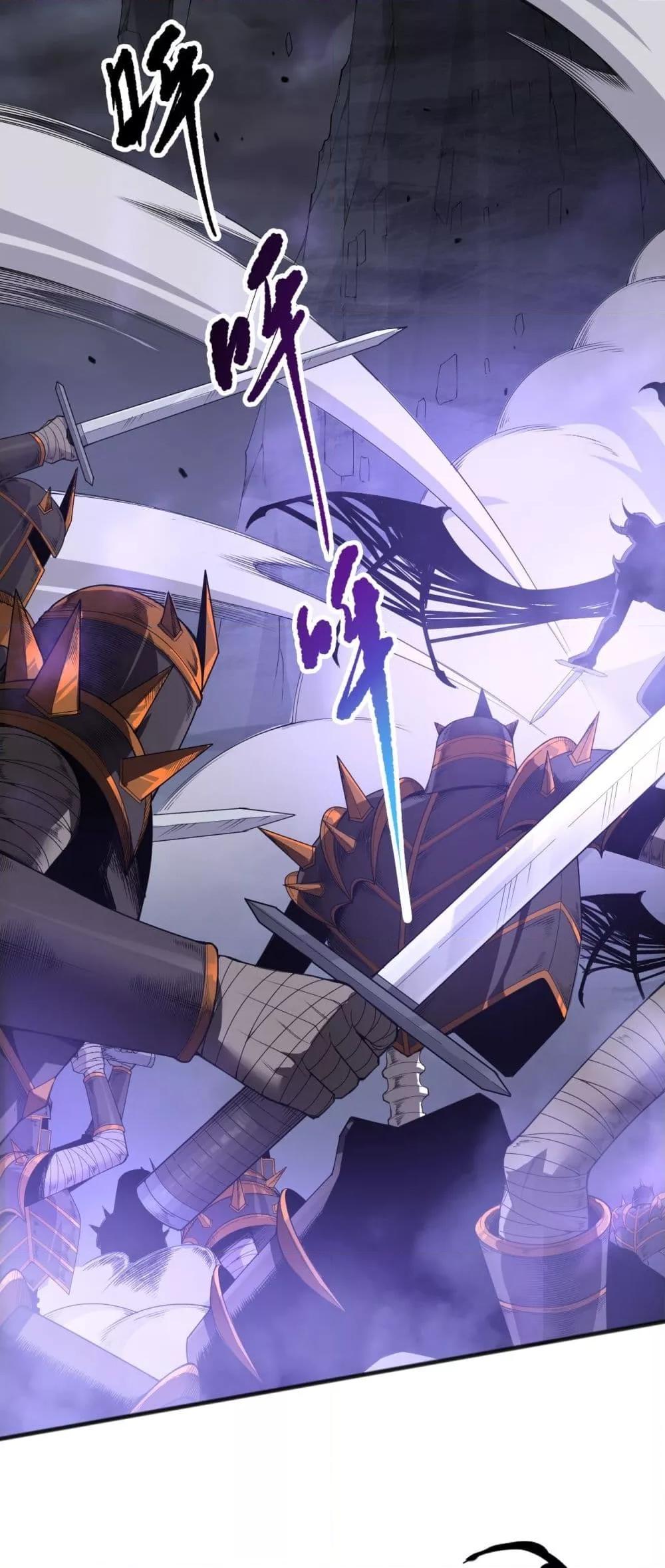 อ่านมังงะ Necromancer King of The Scourge ตอนที่ 154/1.jpg