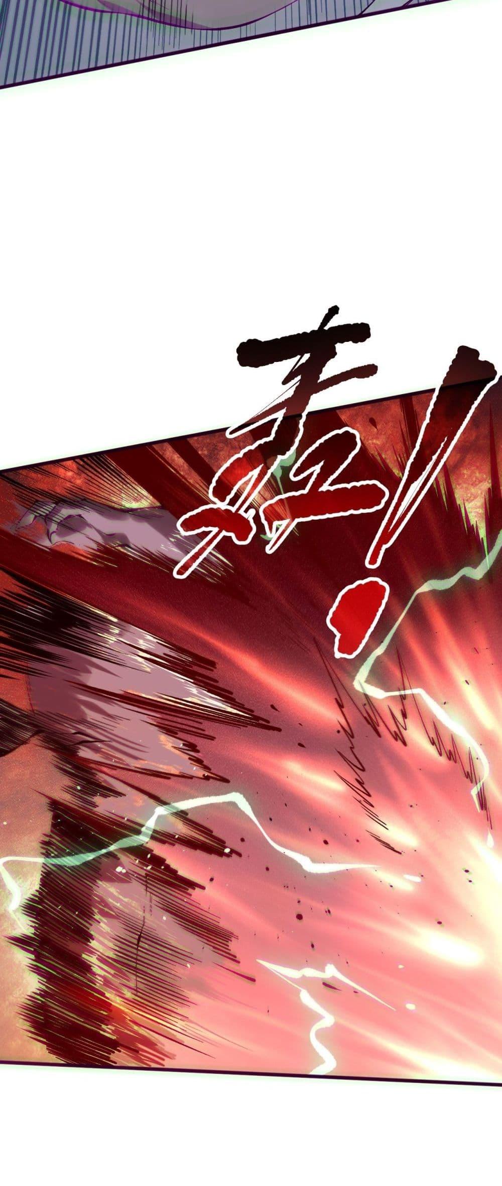 อ่านมังงะ Necromancer King of The Scourge ตอนที่ 154/20.jpg