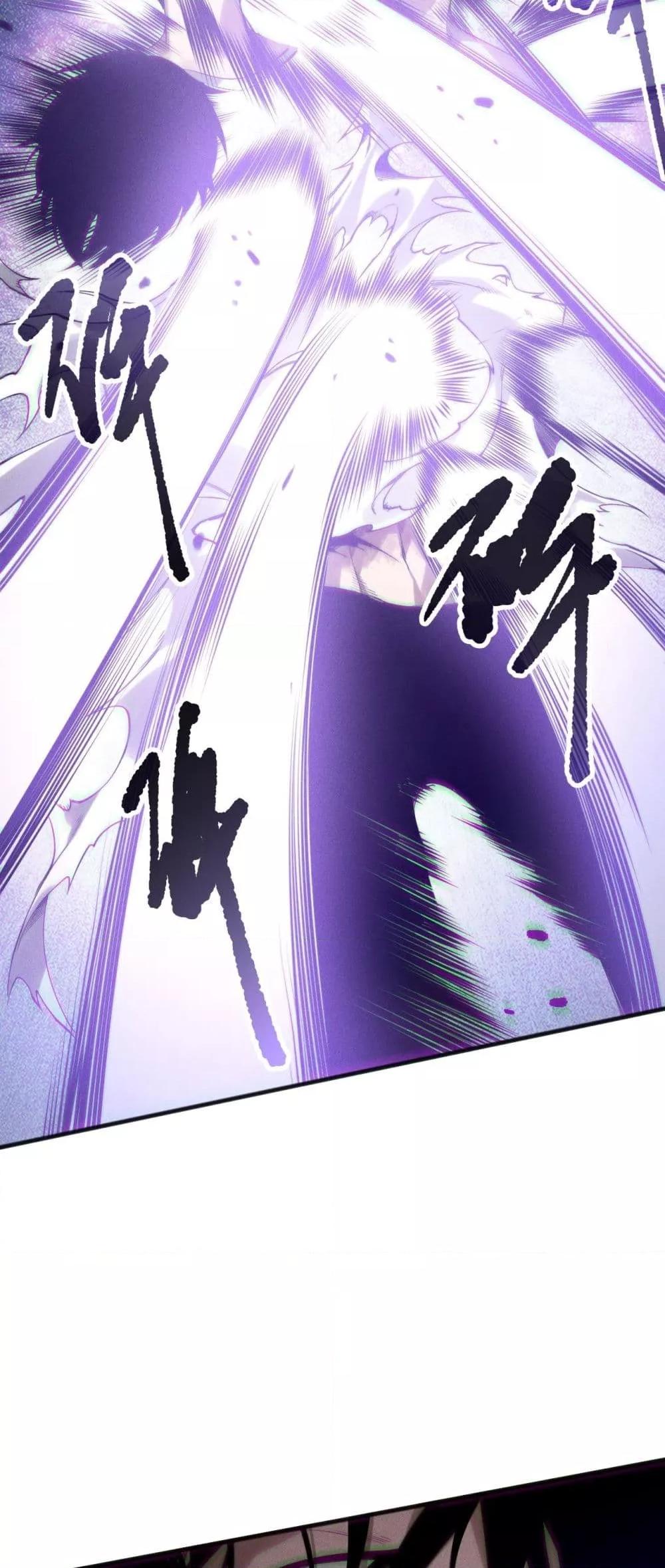 อ่านมังงะ Necromancer King of The Scourge ตอนที่ 154/23.jpg