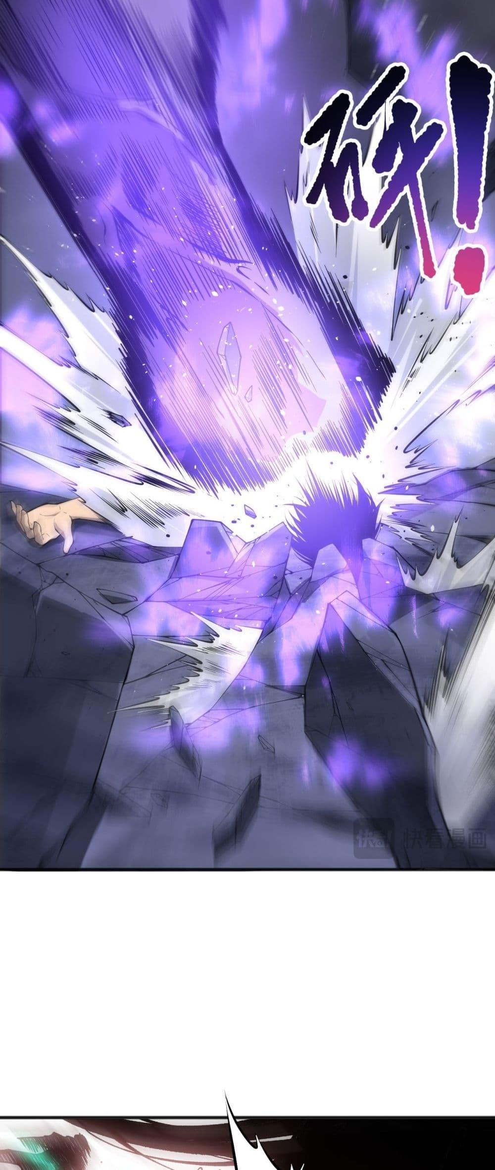 อ่านมังงะ Necromancer King of The Scourge ตอนที่ 154/26.jpg
